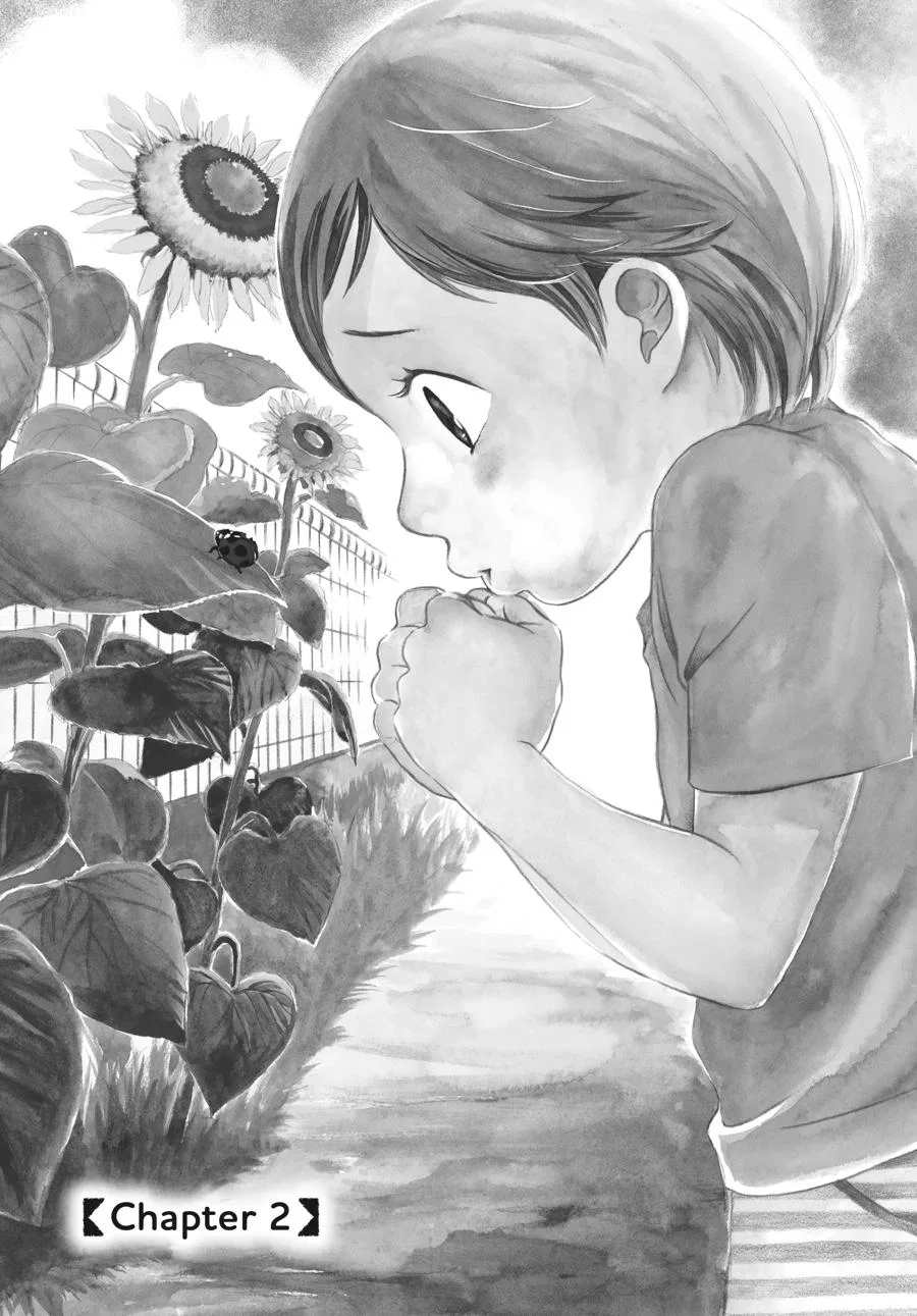 Hand in Hand with Mu-chan - Lessons from My Autistic Daughter Chapter 2 – Page 1