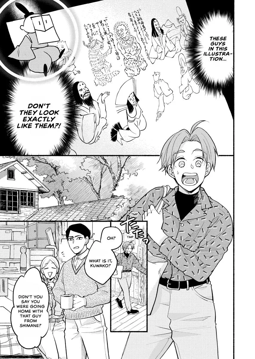 Curious People - Welcome to the Folklore Club Chapter 8 – Page 1