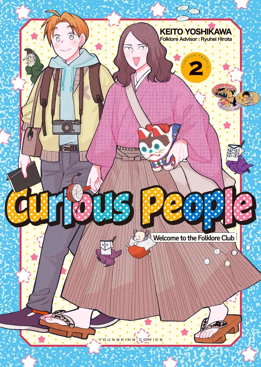 Curious People - Welcome to the Folklore Club Chapter 7 – Page 1