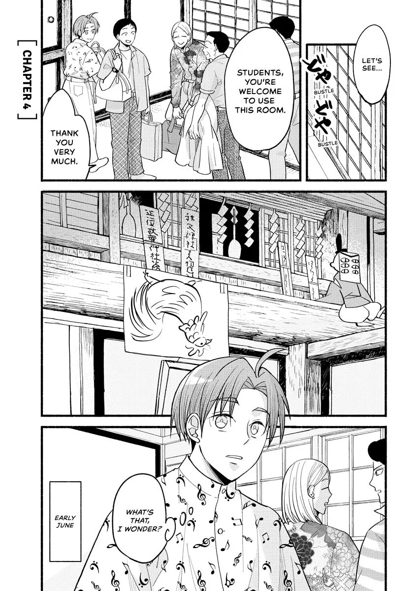 Curious People - Welcome to the Folklore Club Chapter 4 – Page 1