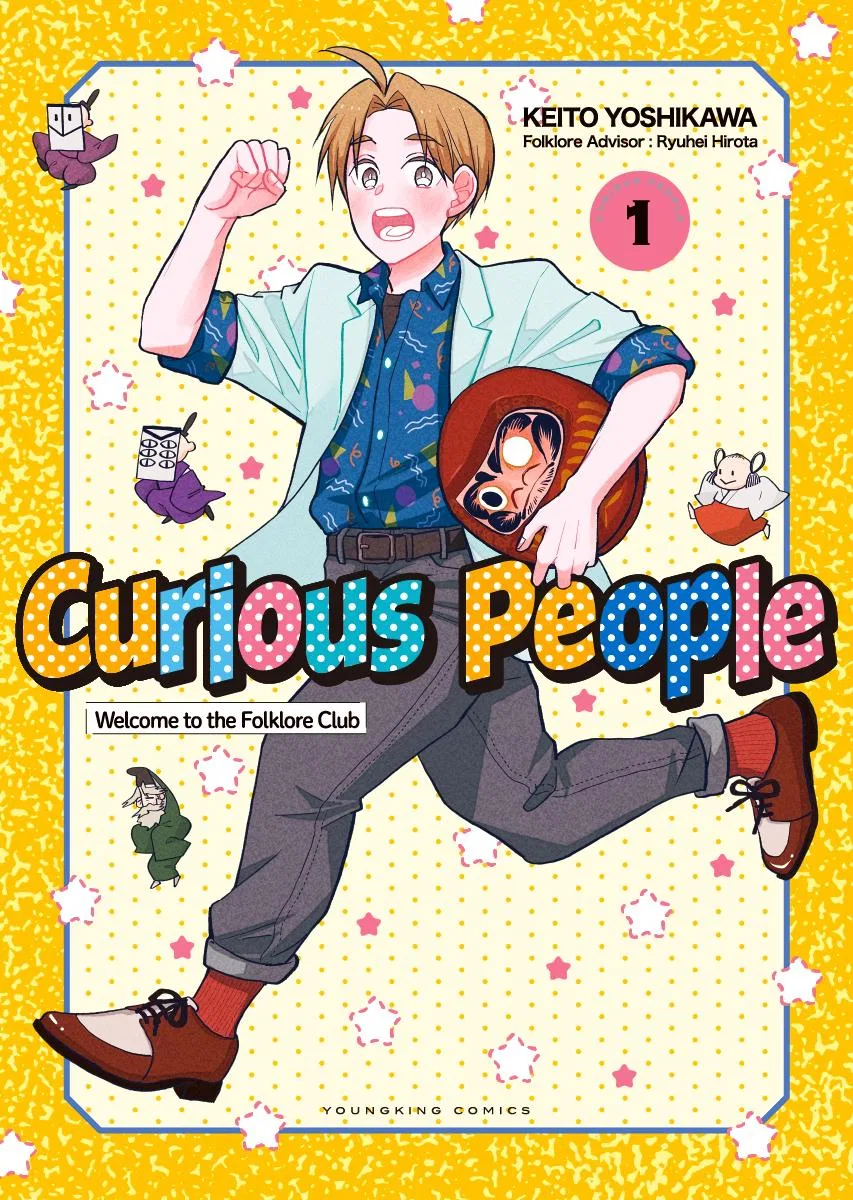 Curious People - Welcome to the Folklore Club Chapter 1 – Page 1