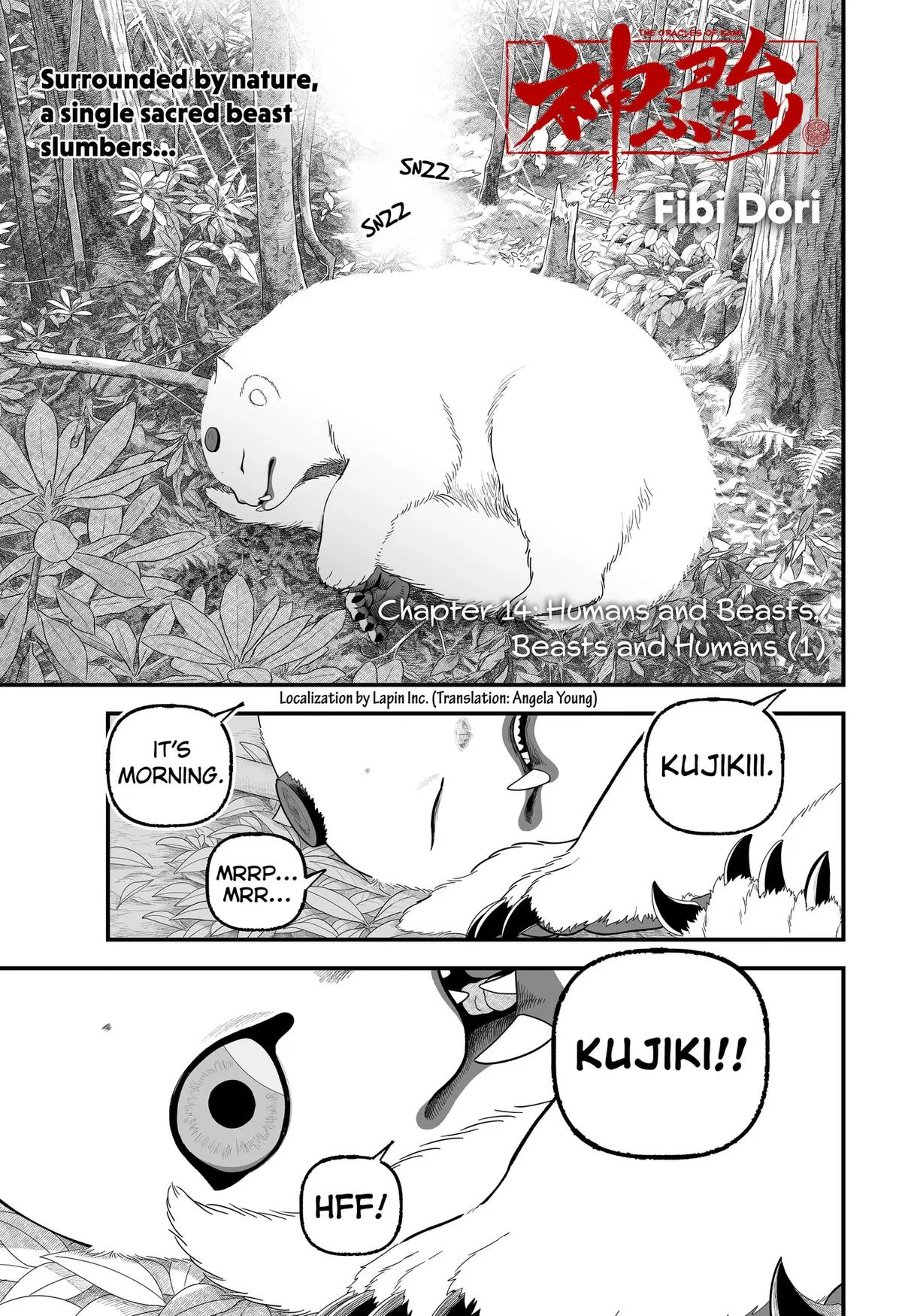 The Oracles of Kami Chapter 14 – Page 1