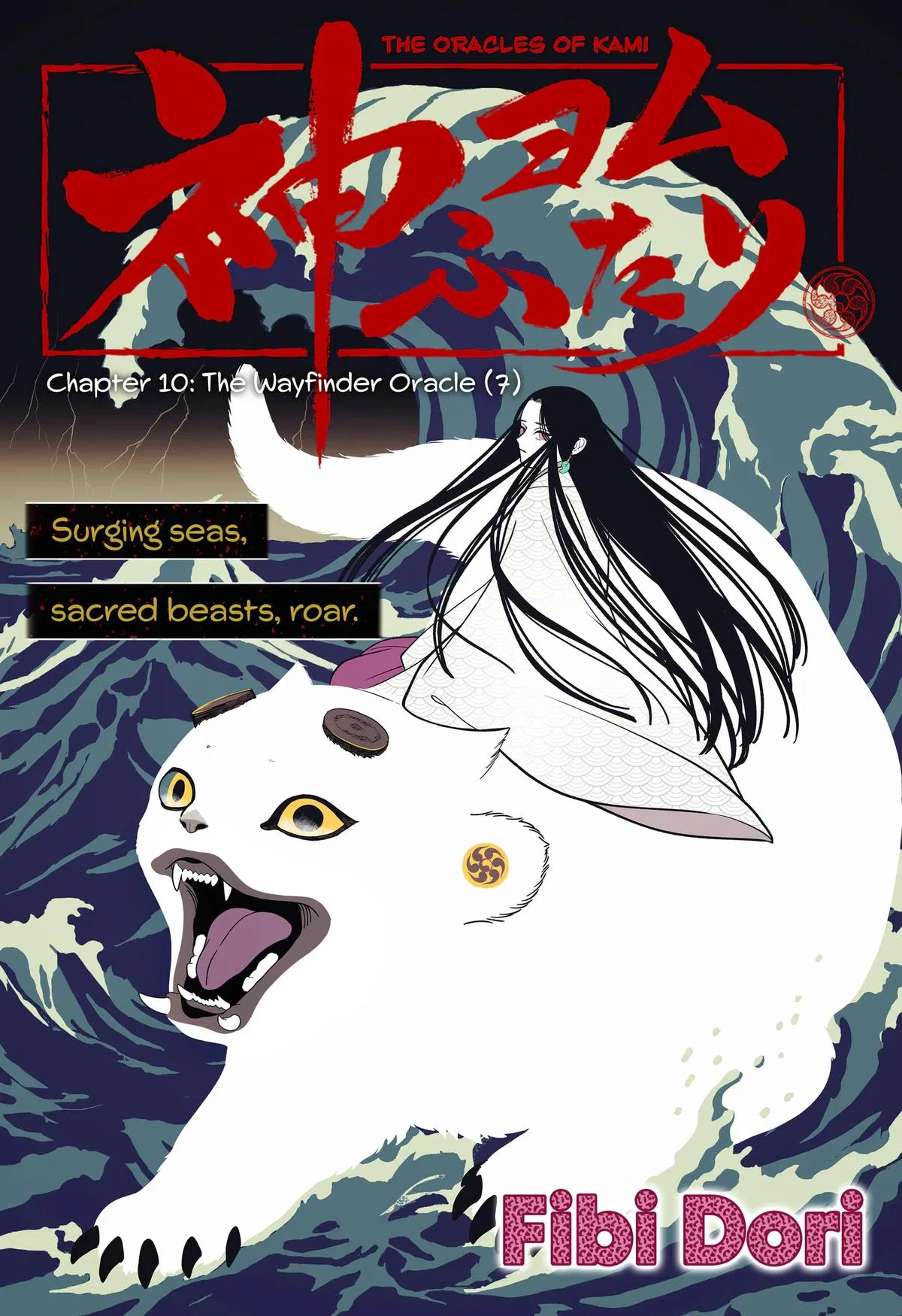 The Oracles of Kami Chapter 10 – Page 1