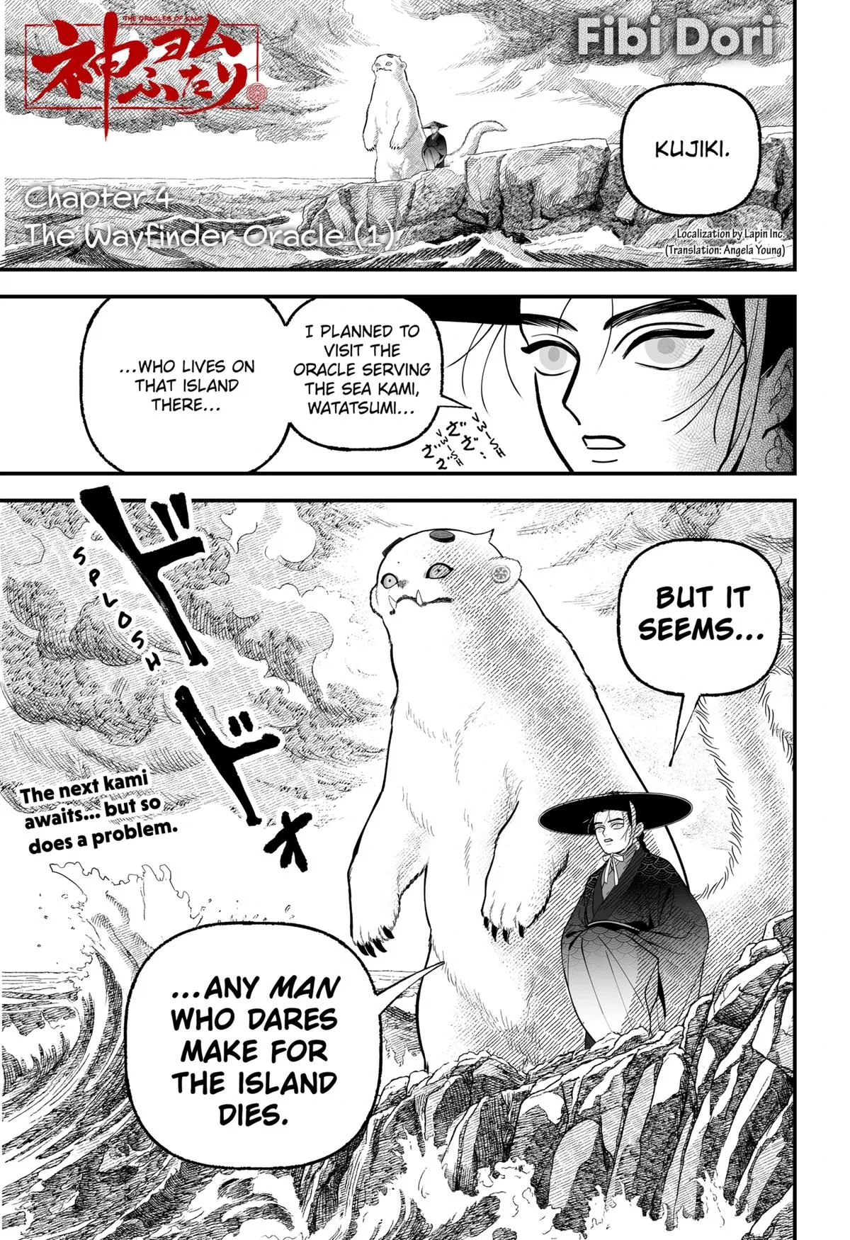 The Oracles of Kami Chapter 4 – Page 1