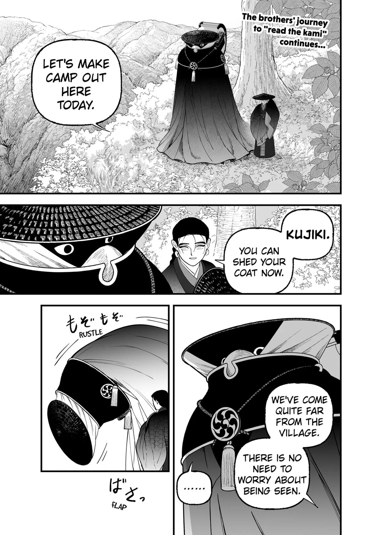 The Oracles of Kami Chapter 3 – Page 1