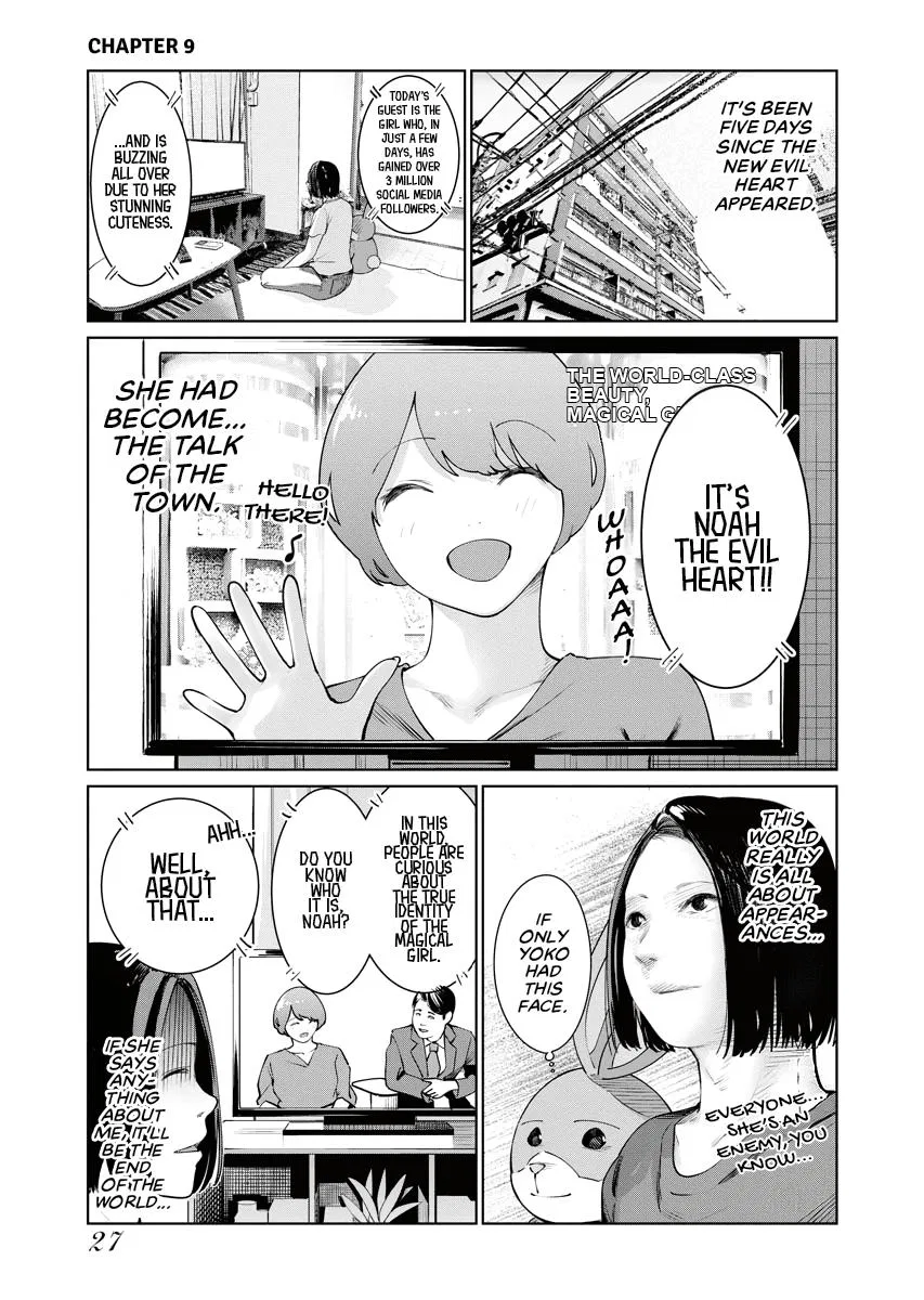 Dirty Thirty ♡ Magical Girl Chapter 9 – Page 1
