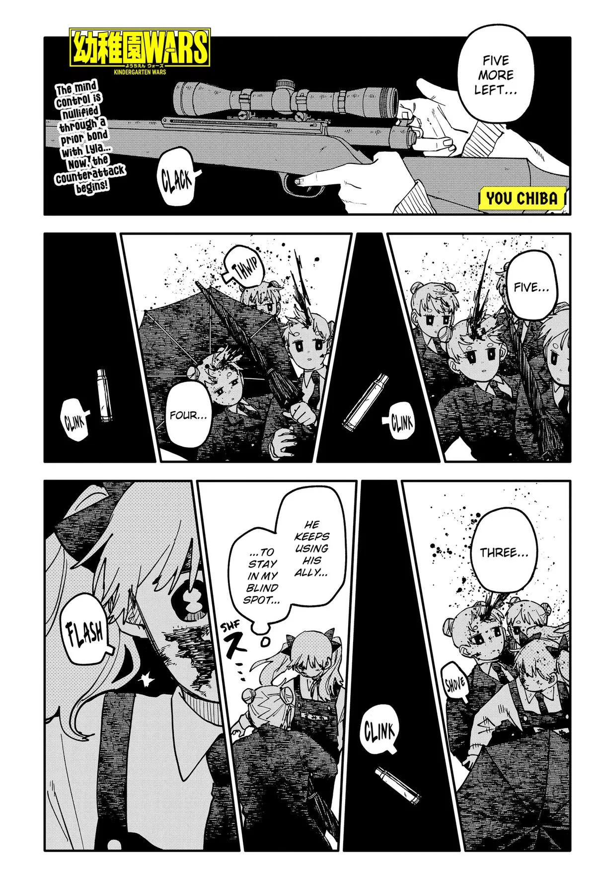 Youchien Wars Chapter 140 – Page 1