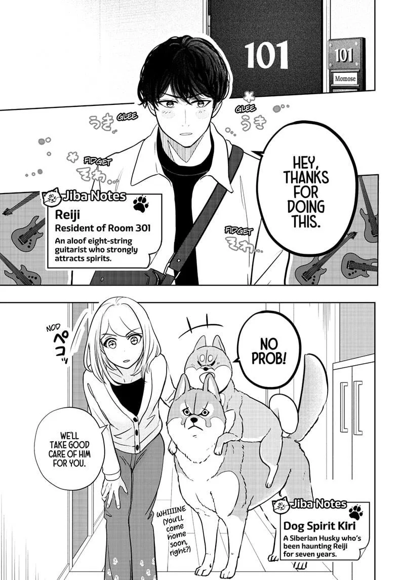 Shiba Inu Rooms Chapter 26 – Page 1