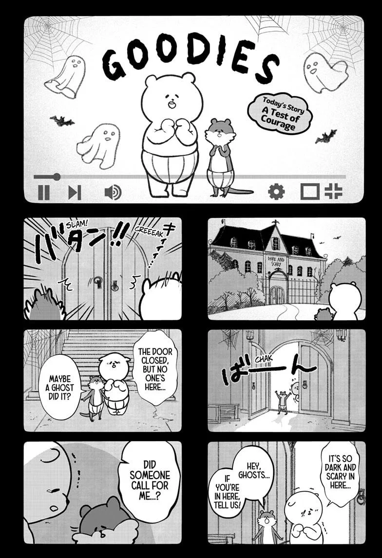 Shiba Inu Rooms Chapter 12 – Page 1
