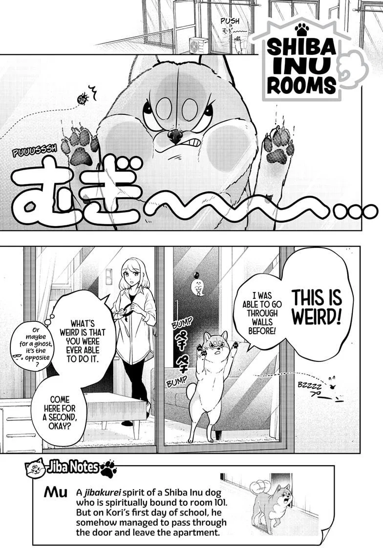 Shiba Inu Rooms Chapter 11 – Page 1