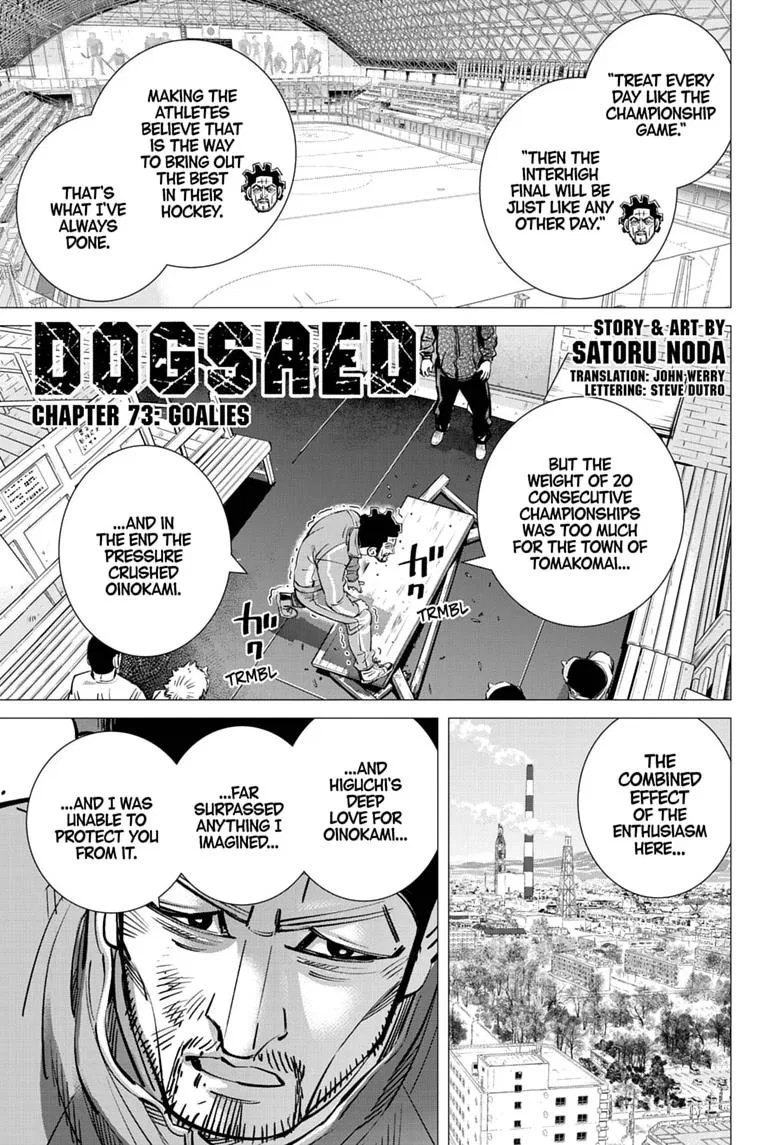 Dogsred Chapter 73 – Page 1