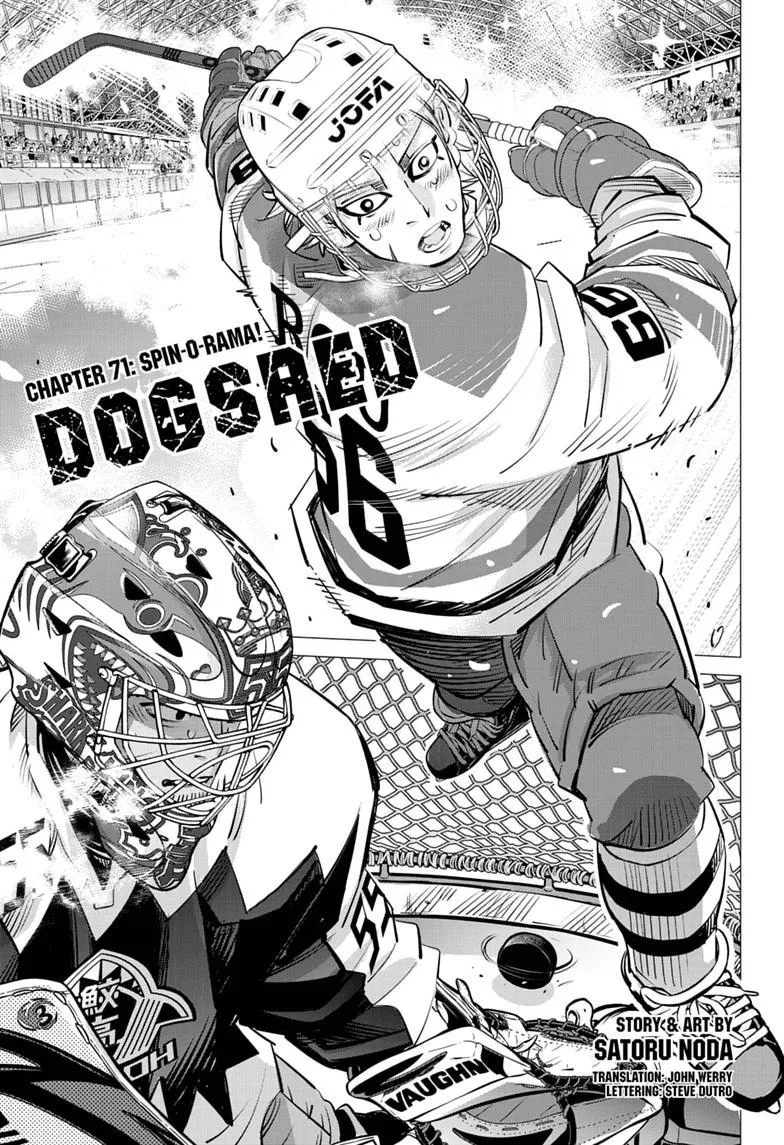 Dogsred Chapter 71 – Page 1