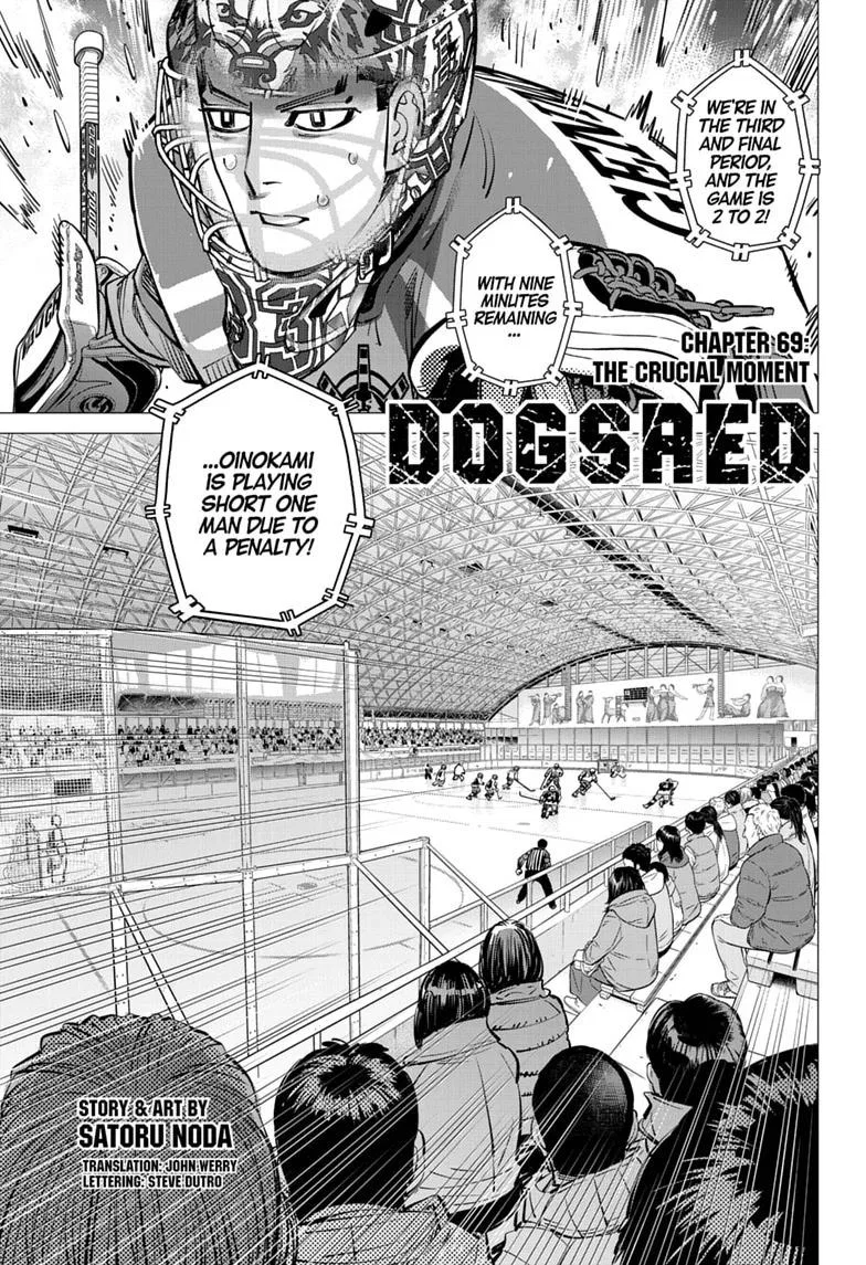 Dogsred Chapter 69 – Page 1