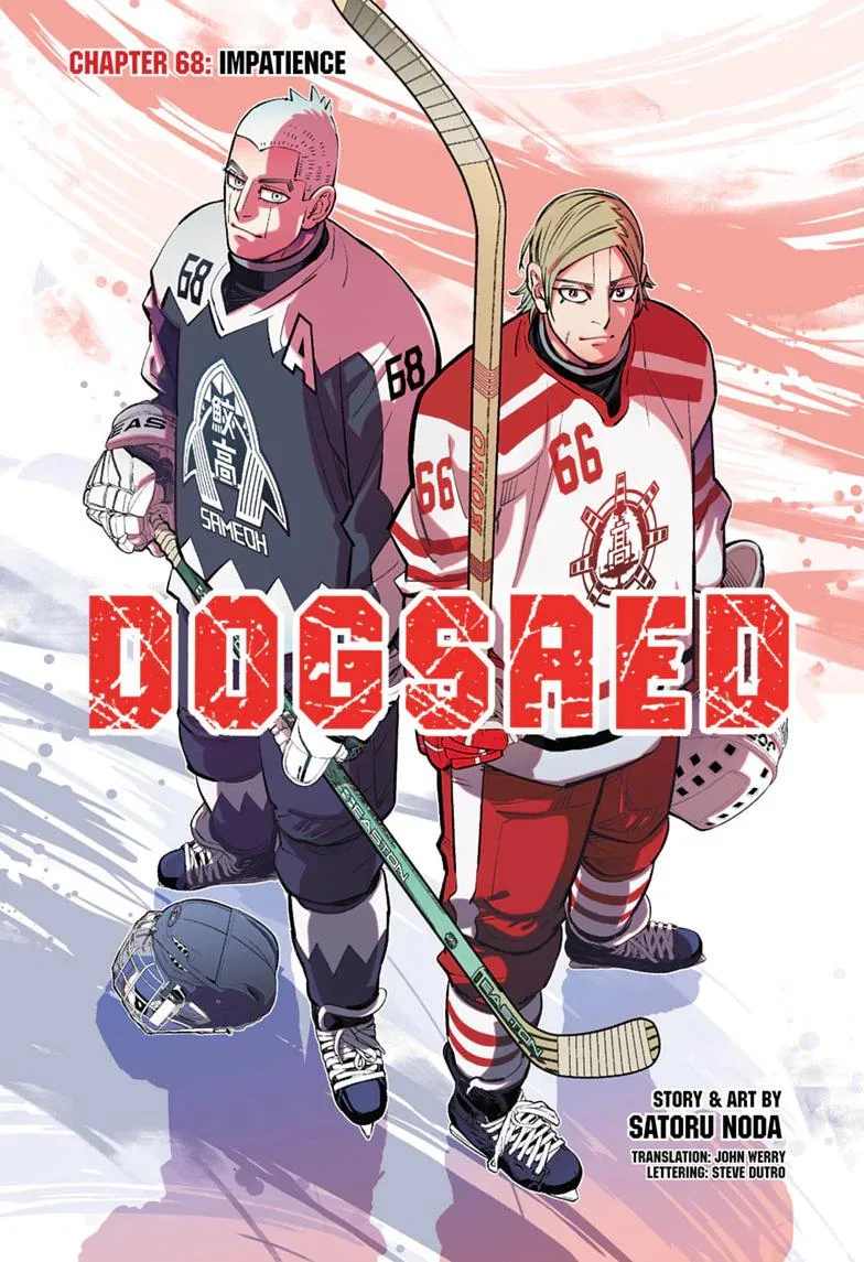 Dogsred Chapter 68 – Page 1