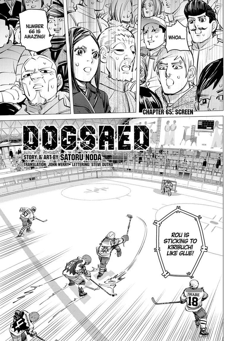 Dogsred Chapter 65 – Page 1
