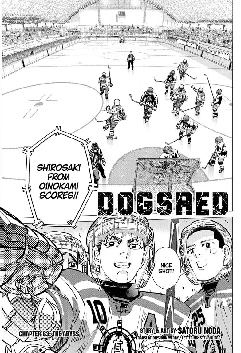 Dogsred Chapter 63 – Page 1