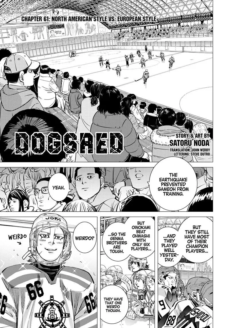 Dogsred Chapter 61 – Page 1