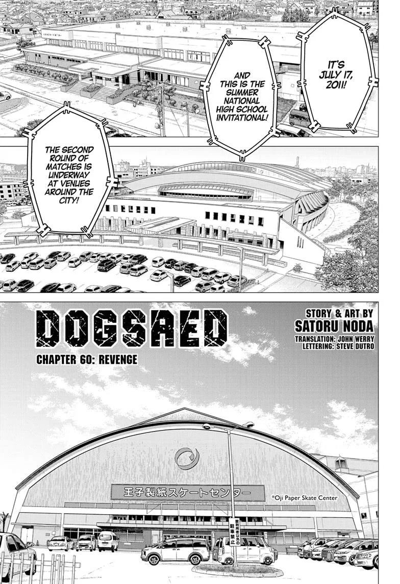 Dogsred Chapter 60 – Page 1