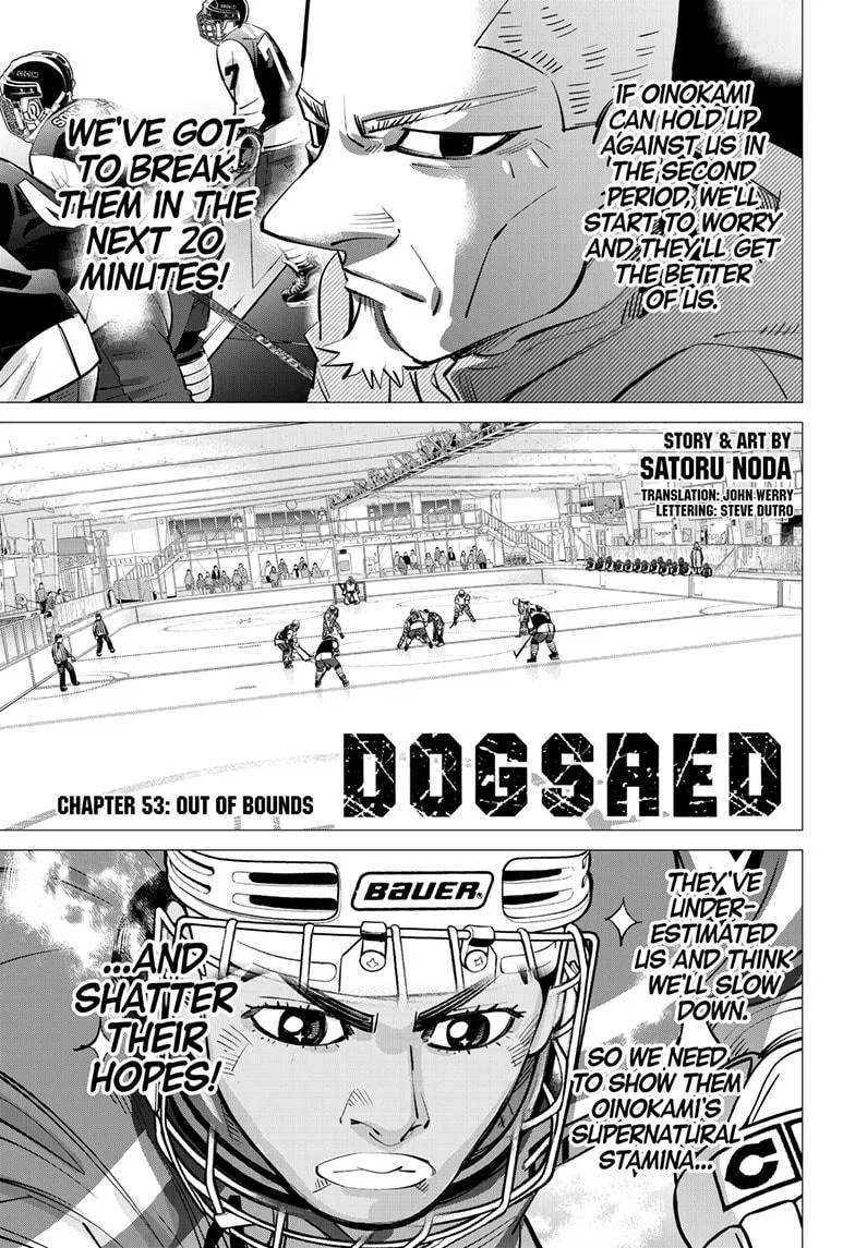 Dogsred Chapter 53 – Page 1