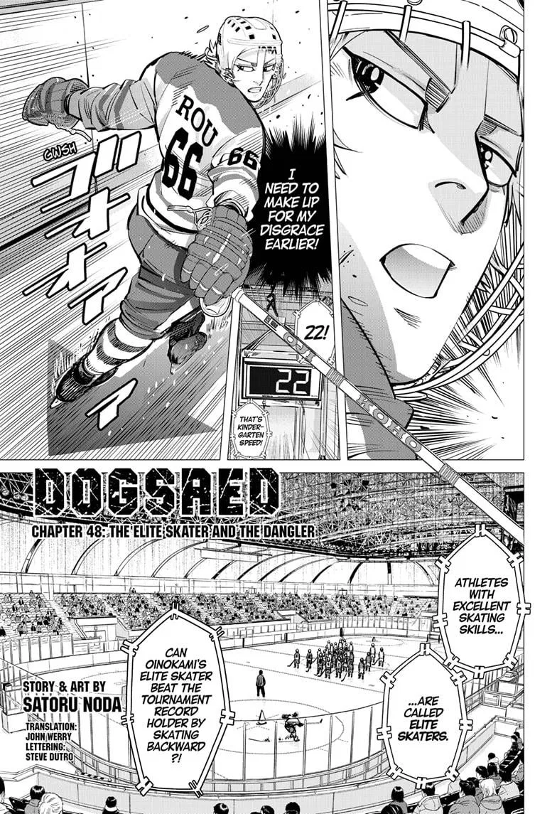 Dogsred Chapter 48 – Page 1