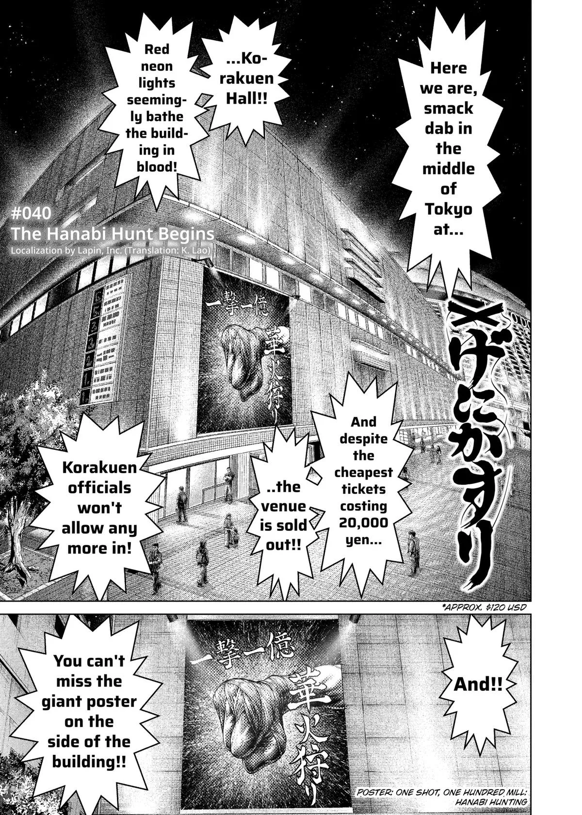 Genikasuri Chapter 40 – Page 1