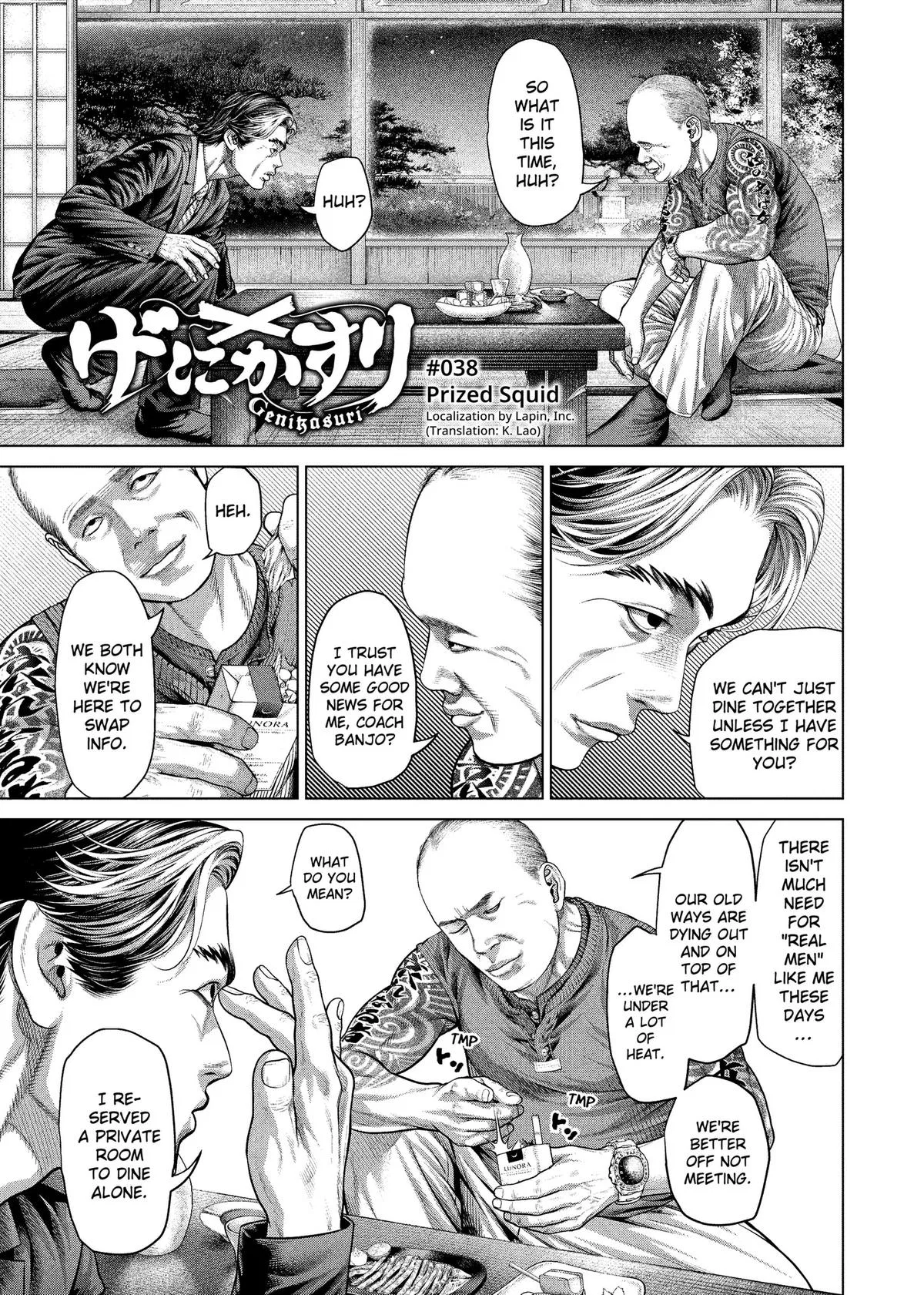Genikasuri Chapter 38 – Page 1