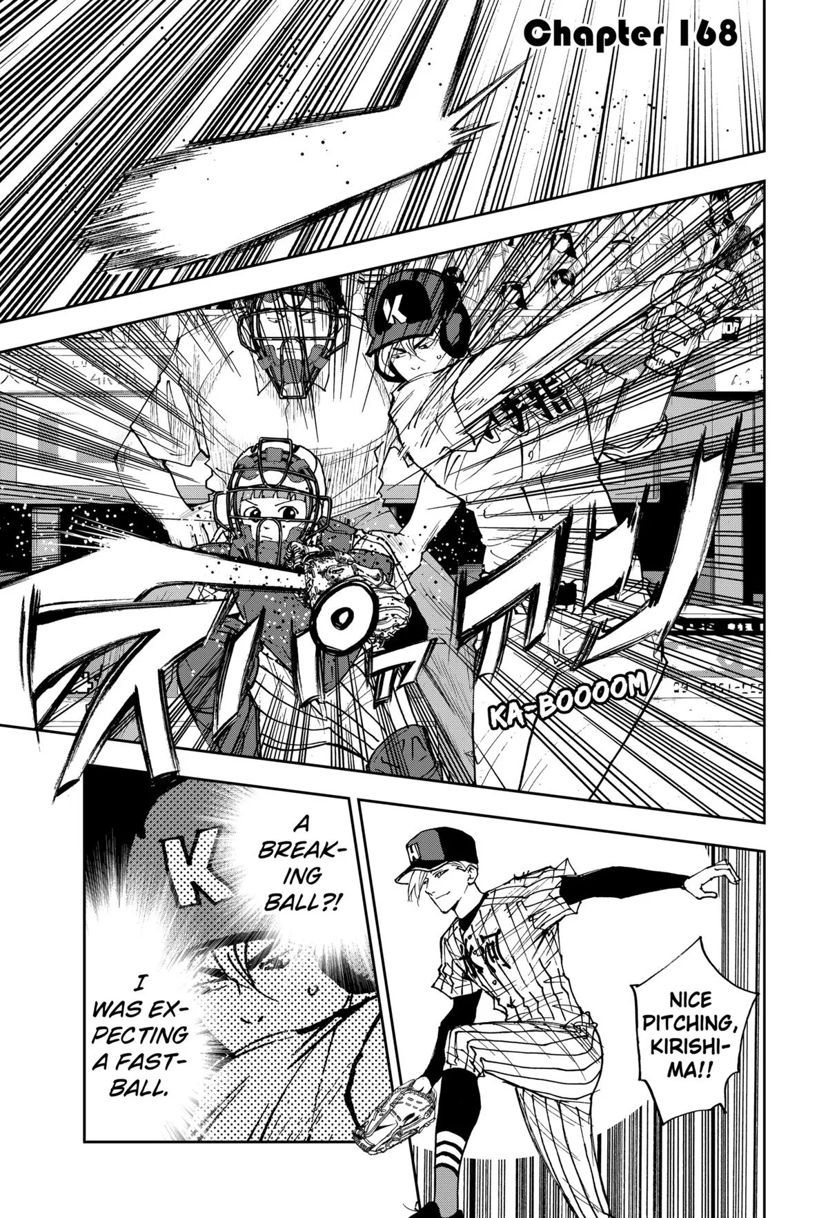 Oblivion Battery Chapter 168 – Page 1