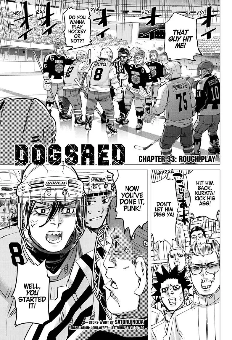 Dogsred Chapter 33 – Page 1