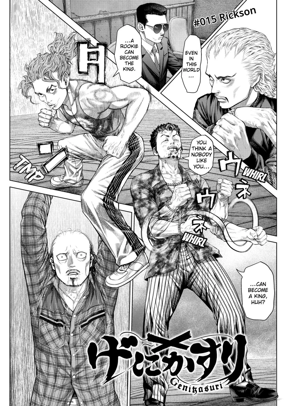 Genikasuri Chapter 15 – Page 1