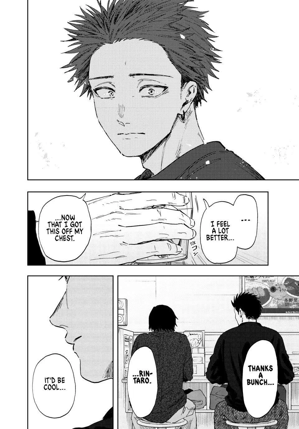 Anime – The Fragrant Flower Blooms with Dignity Chapter 202 – Page 16