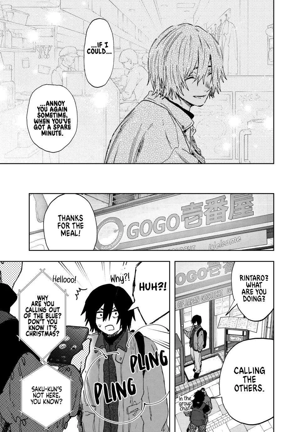 Anime – The Fragrant Flower Blooms with Dignity Chapter 202 – Page 17