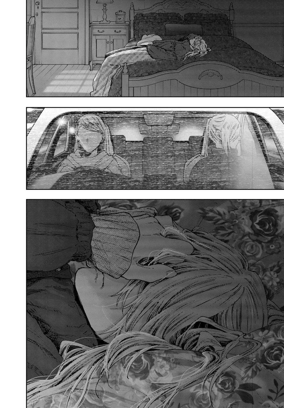Anime – The Fragrant Flower Blooms with Dignity Chapter 202 – Page 22