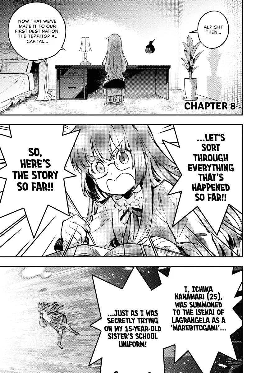 Climax Necromance Chapter 8 – Page 1