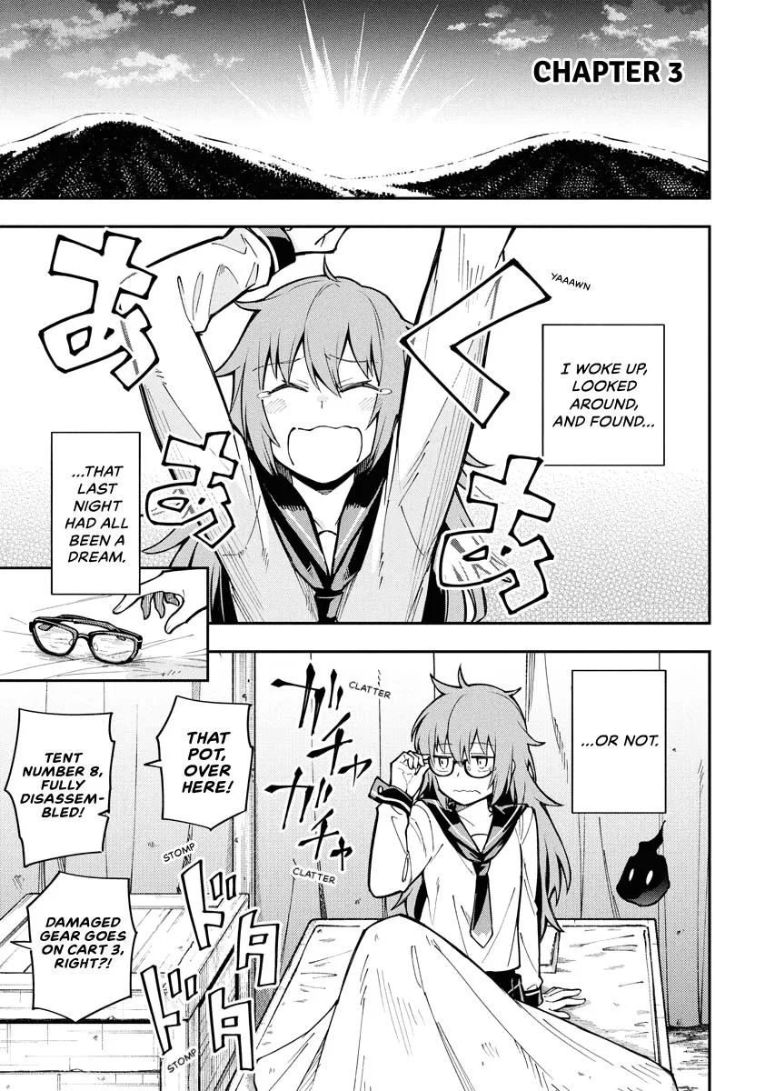 Climax Necromance Chapter 3 – Page 1