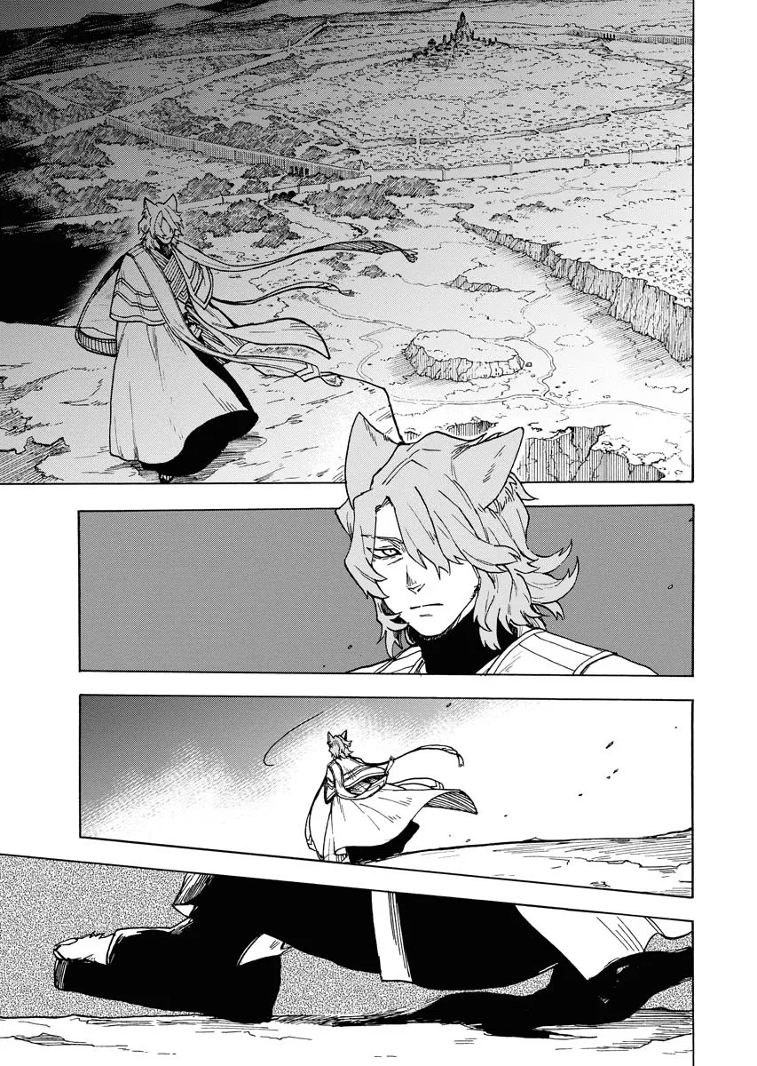 Bye-Bye, Earth Chapter 12 – Page 1