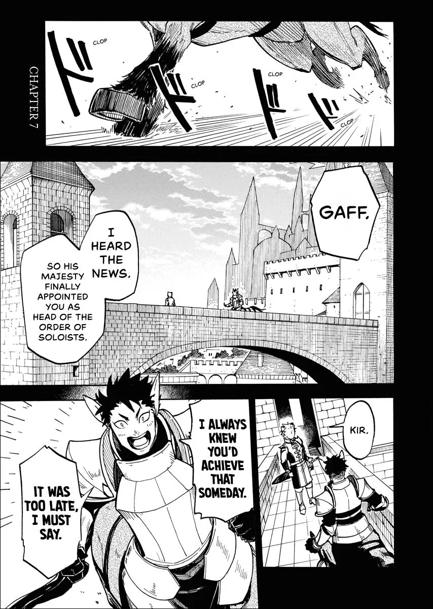 Bye-Bye, Earth Chapter 7 – Page 1