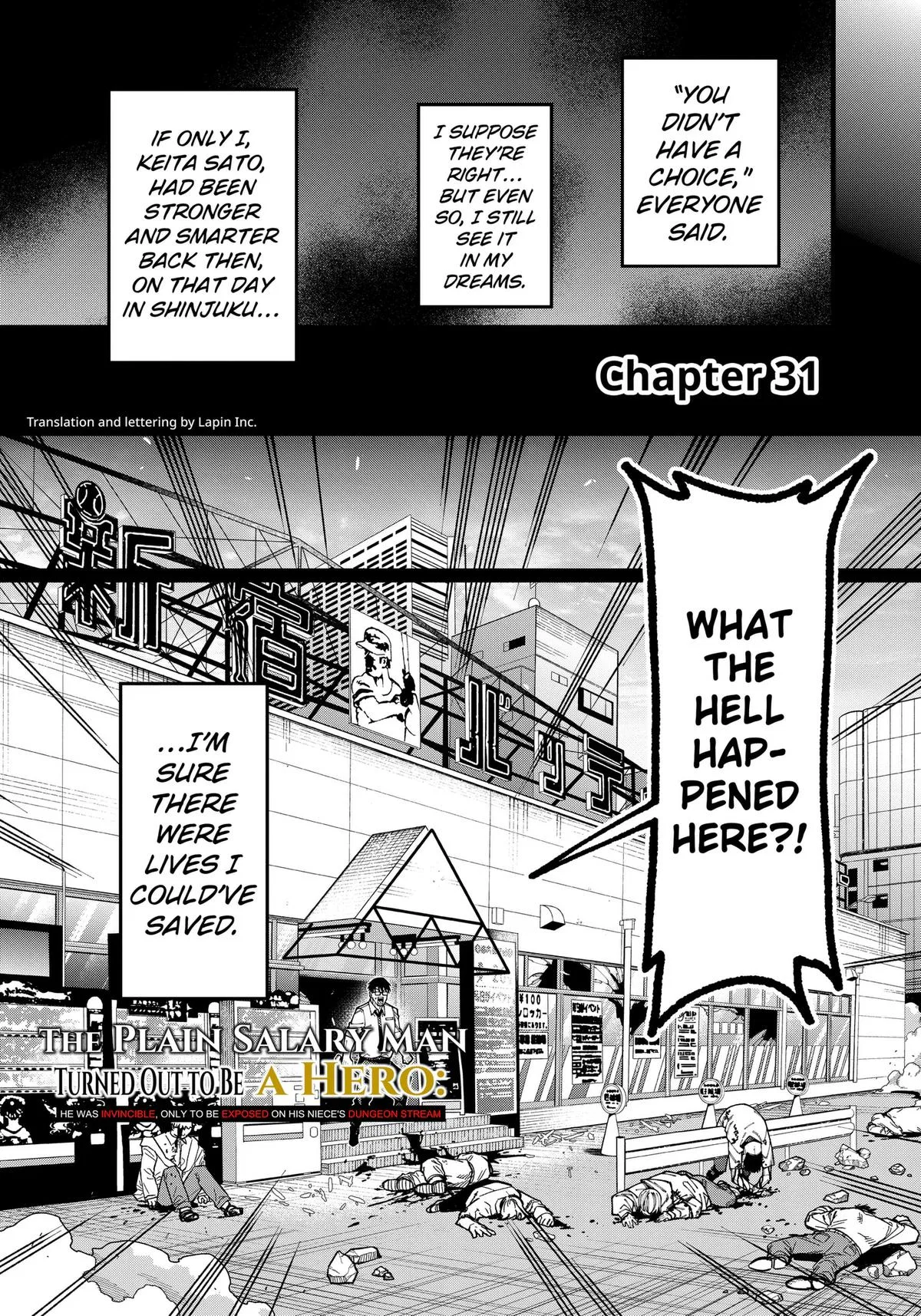The Plain Salary Man Turned Out to Be a Hero: He Was Invincible, Only to Be Exposed on His Niece's Dungeon Stream Chapter 31 – Page 1