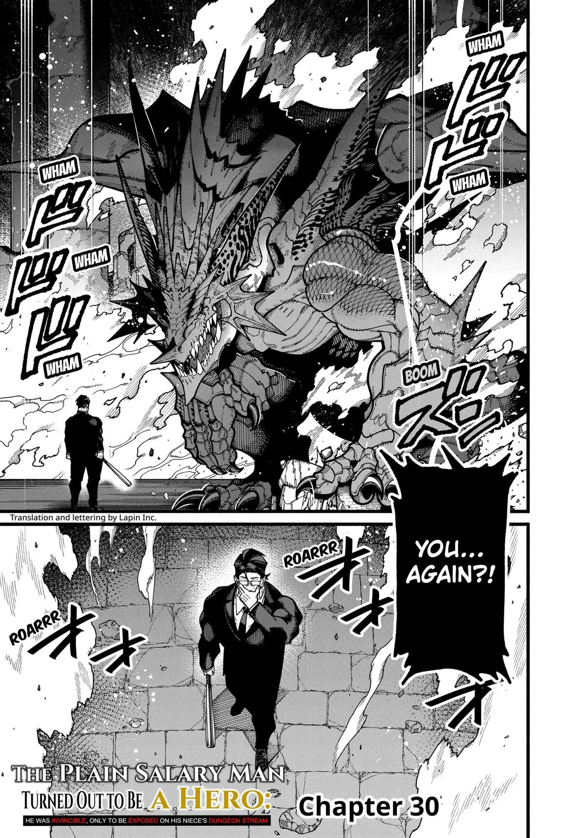 The Plain Salary Man Turned Out to Be a Hero: He Was Invincible, Only to Be Exposed on His Niece's Dungeon Stream Chapter 30 – Page 1