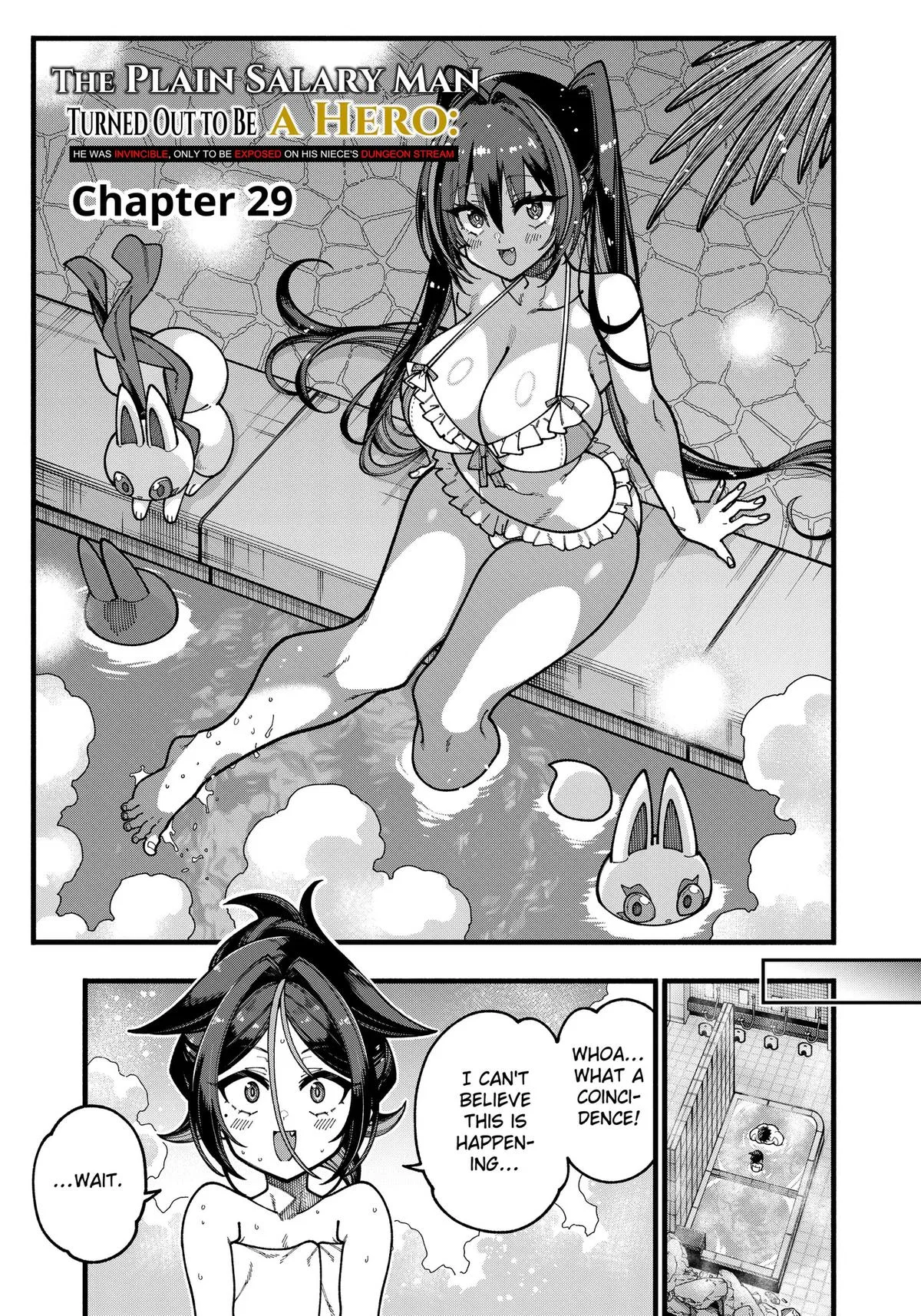 The Plain Salary Man Turned Out to Be a Hero: He Was Invincible, Only to Be Exposed on His Niece's Dungeon Stream Chapter 29 – Page 1