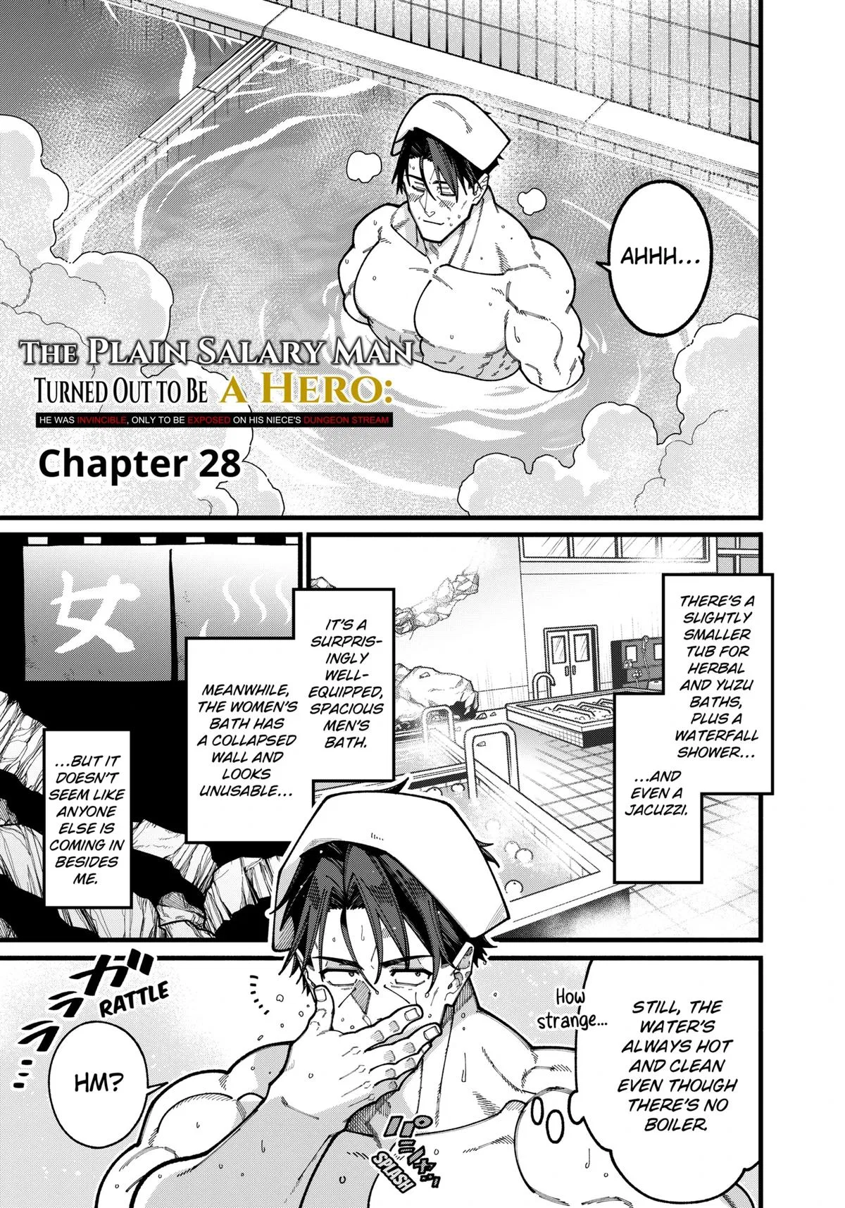 The Plain Salary Man Turned Out to Be a Hero: He Was Invincible, Only to Be Exposed on His Niece's Dungeon Stream Chapter 28 – Page 1