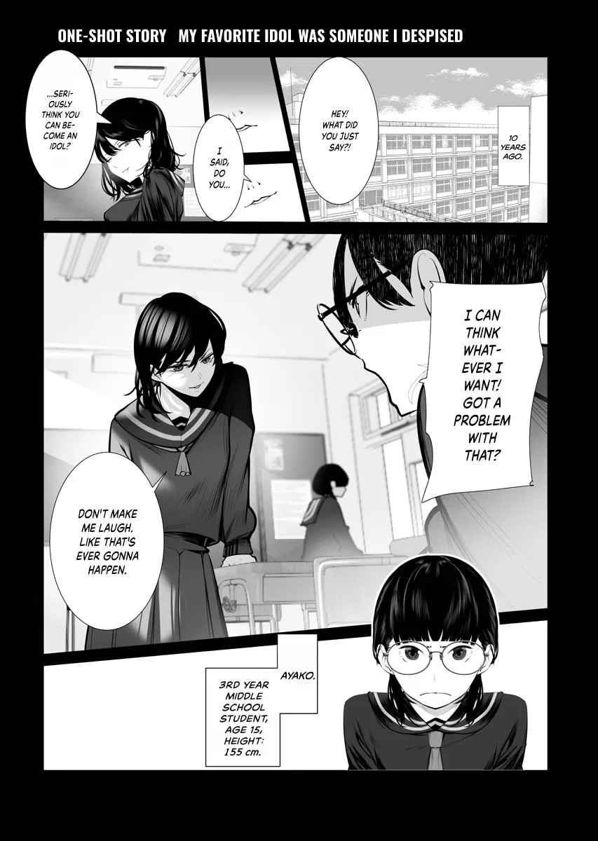 Bitter Chapter 2.5 – Page 1