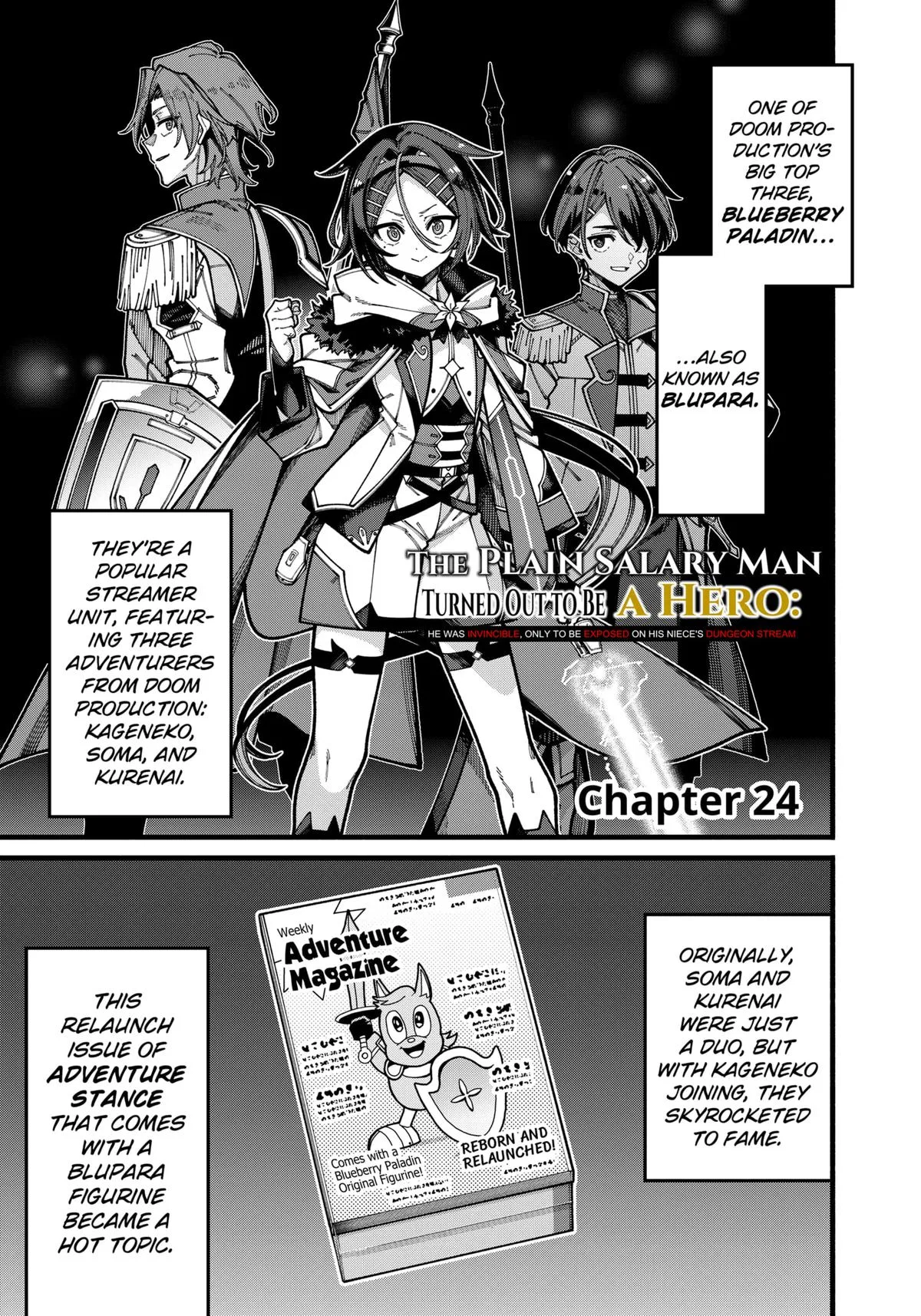 The Plain Salary Man Turned Out to Be a Hero: He Was Invincible, Only to Be Exposed on His Niece's Dungeon Stream Chapter 24 – Page 1