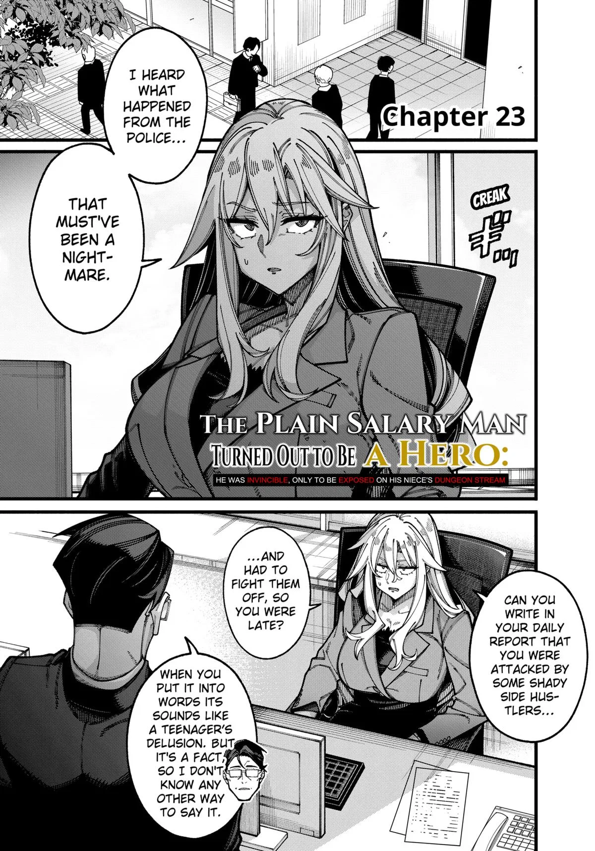 The Plain Salary Man Turned Out to Be a Hero: He Was Invincible, Only to Be Exposed on His Niece's Dungeon Stream Chapter 23 – Page 1
