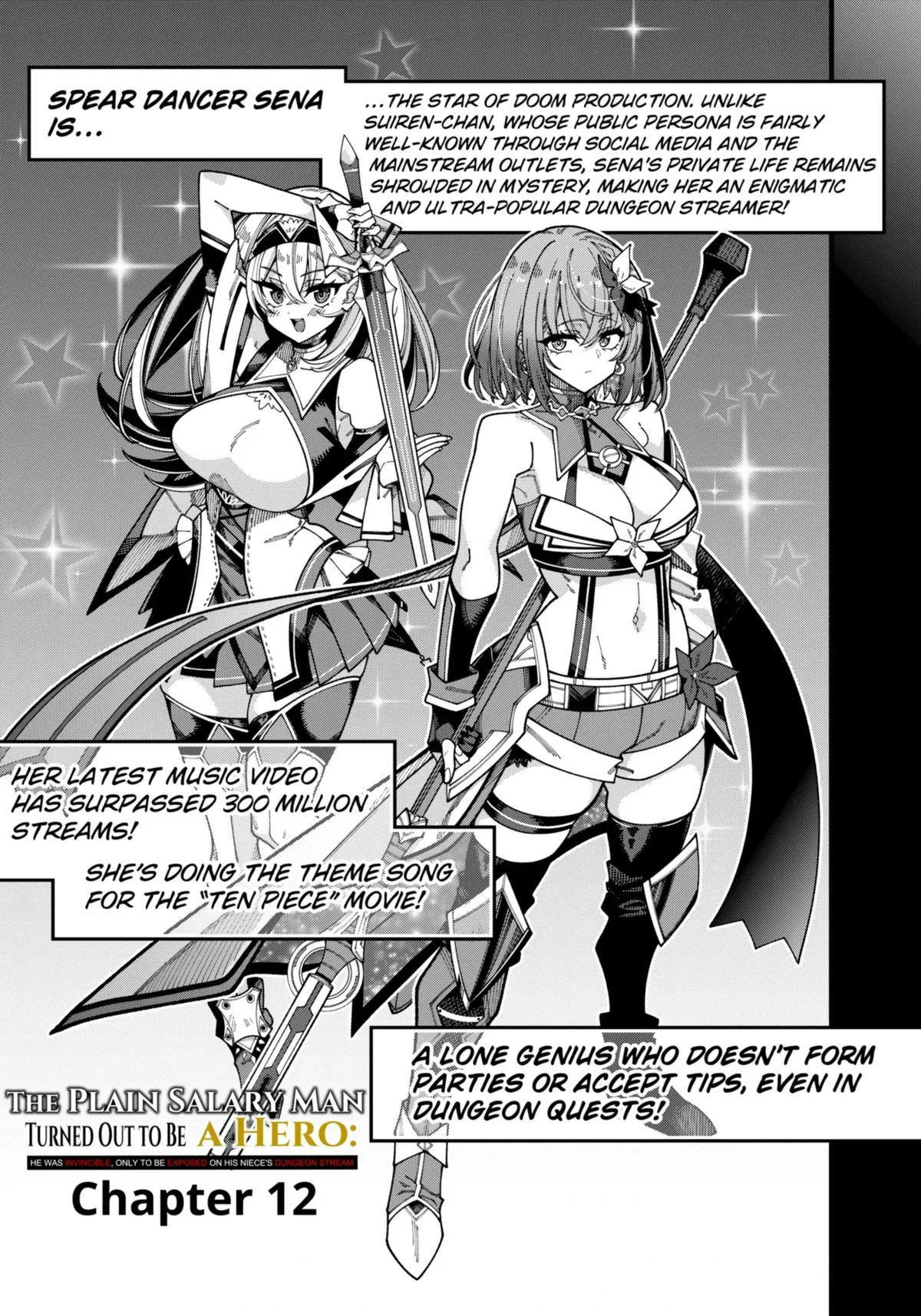 The Plain Salary Man Turned Out to Be a Hero: He Was Invincible, Only to Be Exposed on His Niece's Dungeon Stream Chapter 12 – Page 1