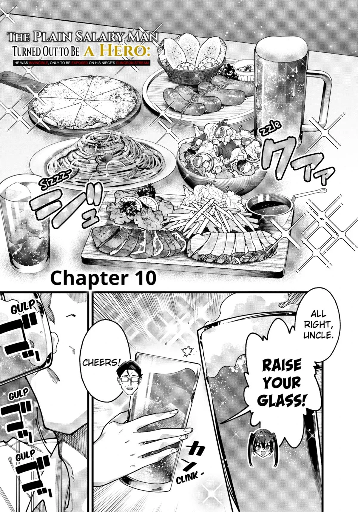 The Plain Salary Man Turned Out to Be a Hero: He Was Invincible, Only to Be Exposed on His Niece's Dungeon Stream Chapter 10 – Page 1