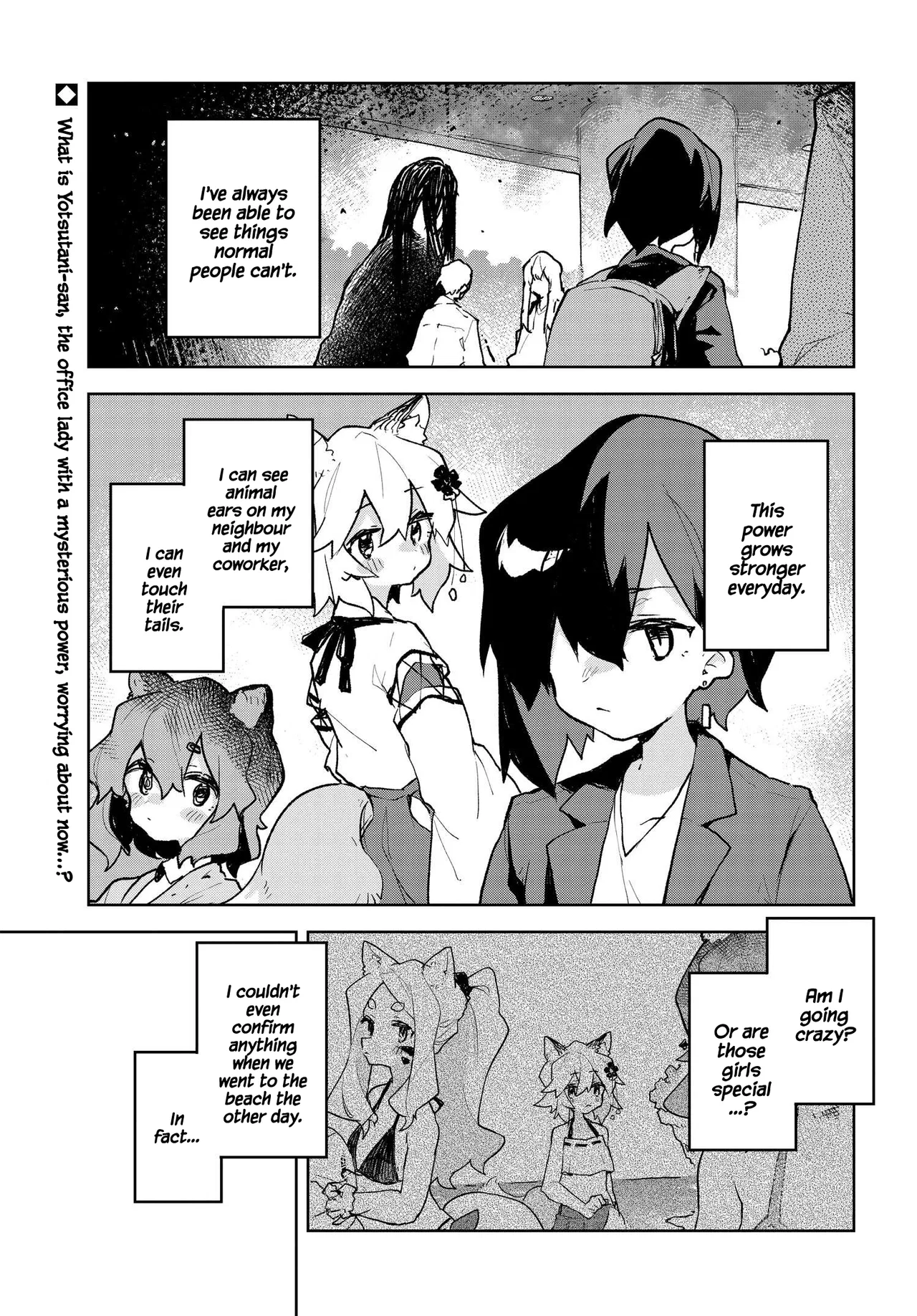 Sewayaki Kitsune no Senko-san Chapter 77 – Page 1
