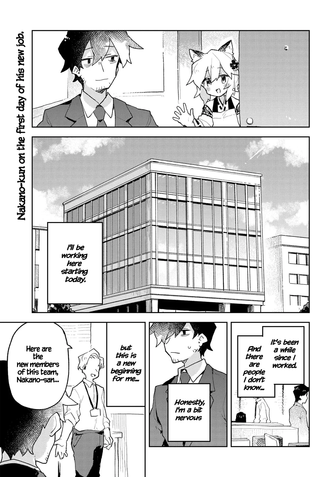 Sewayaki Kitsune no Senko-san Chapter 63 – Page 1
