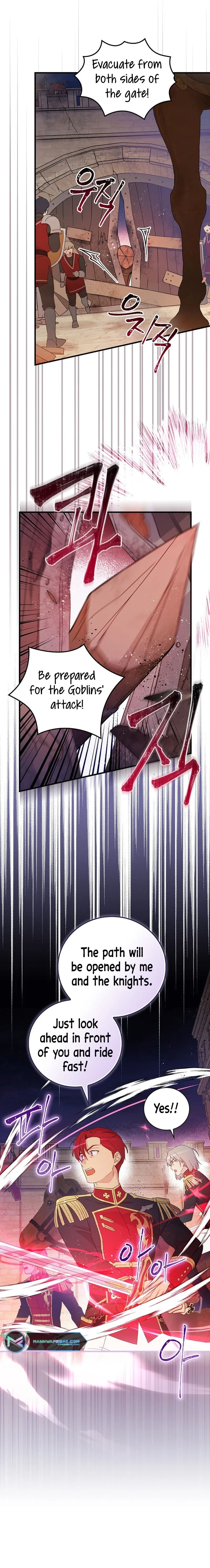 A Red Knight Does Not Blindly Follow Money Chapter 90 – Page 8