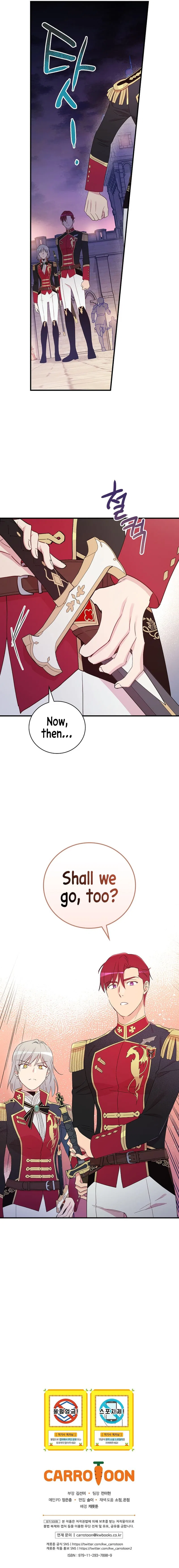 A Red Knight Does Not Blindly Follow Money Chapter 89 – Page 8