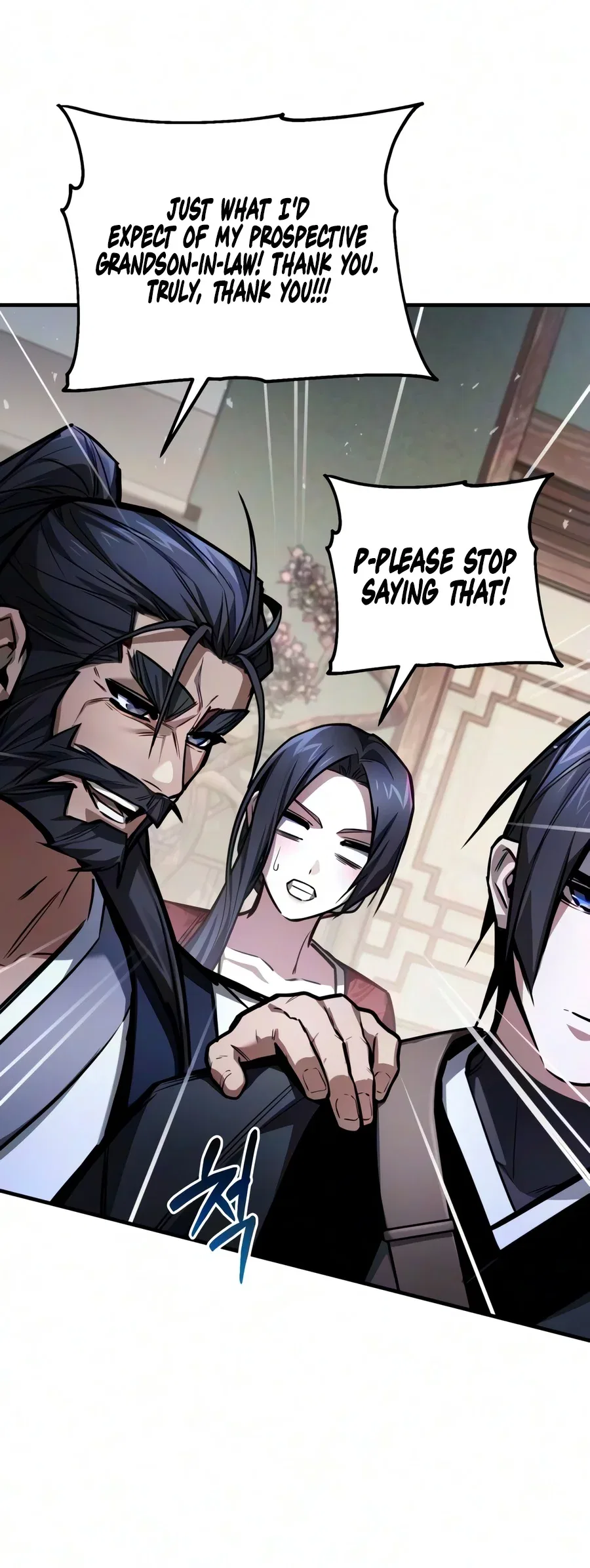 The Demon God Chapter 49 – Page 3